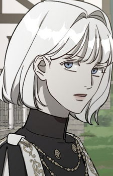 Элизабет Изольда фон Элизиум