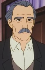 Мистер Гастон