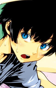 Эйта Итиёси