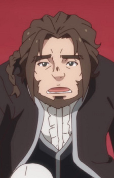 Драгус Сиан