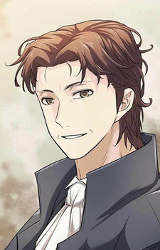 Аркос Фронтера