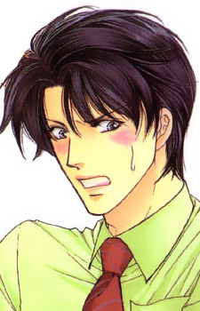 Сюдзи Дзино