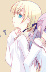 Цукуру Мидзохата