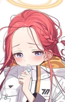 Юдзу Ханаока