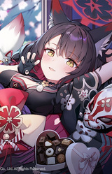 Вакамо Косака