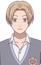 Юдзуру Кидо