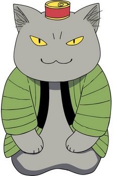 Хэйдзо Эндо