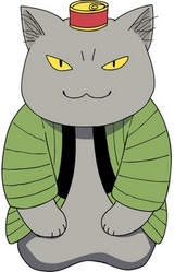 Хэйдзо Эндо