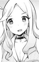 Мари Мацумото