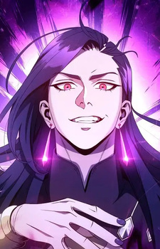 Исаак Бел'Хомет