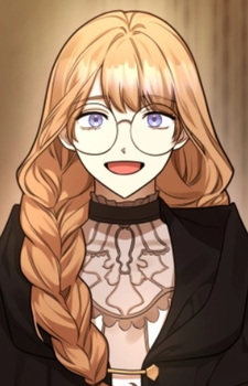 Этелла Роми