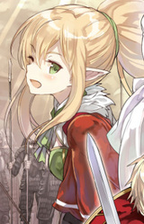 Лавиала Авайю