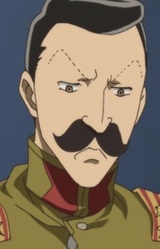 Подполковник Иннэн