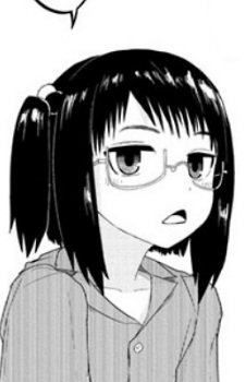 Цумиги Ханафуда