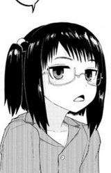 Цумиги Ханафуда