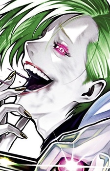 Дитрих фон Берн