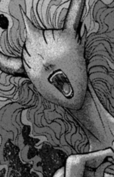 Королева Лунатея