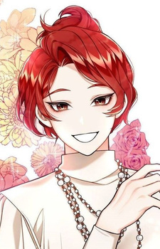 Джулия Робинхартс