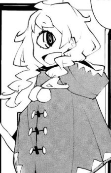 Татари Нороидзима