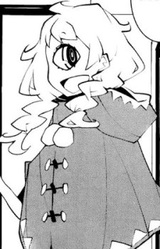 Татари Нороидзима