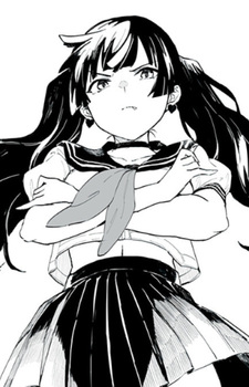 Нанами Нэиро