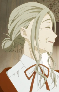 Бабушка Юмэ