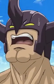 Разрушитель