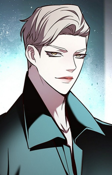 Жюрион Патрик