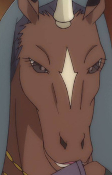 Член лошадиного племени 2