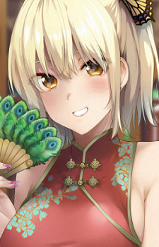 Агэха Асакура