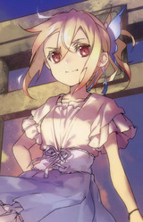 Юна Фуё Лилиенталь