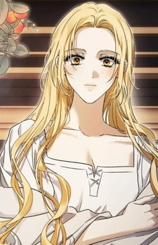 Райнхардт Линке