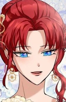 Серия Эльхаран