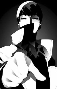 Иван Сомерхолдер