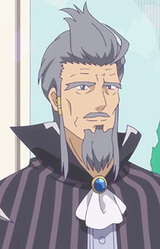 Гран Фарренграм