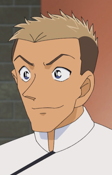 Дайки Камио