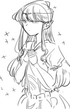 Принцесса Зельдина