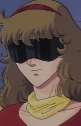 Юри Онагара