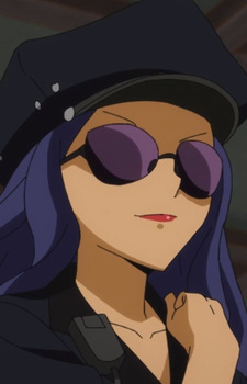 Копико Энерджи