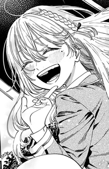 Асахи Судзукадзэ