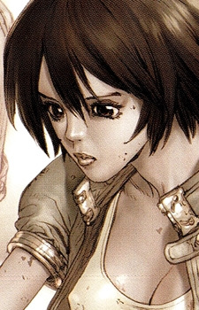 Верона Цубаса