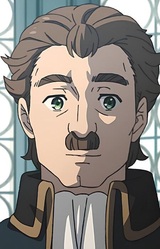 Пилемон Нотос Грейрат