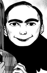 Этот мужчина