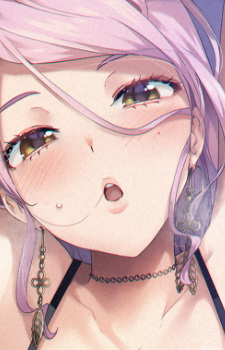 Рури Татэха