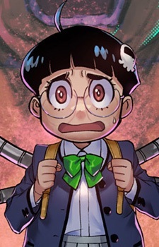 Отоха Окутамия