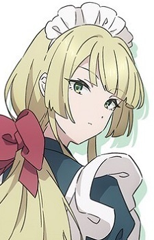 Ринзбельфид