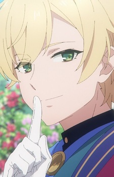 Феликс Арк Ридилл