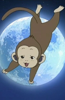 Рейнхарт III