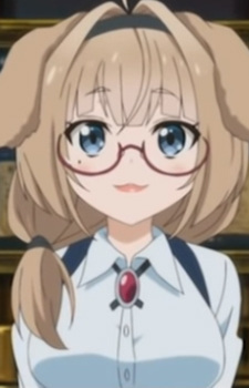 Женщина из гильдии