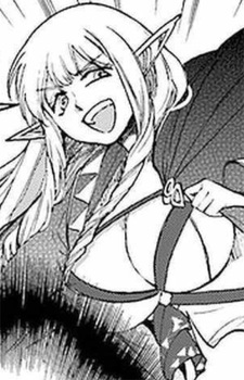 Антелиза Антик